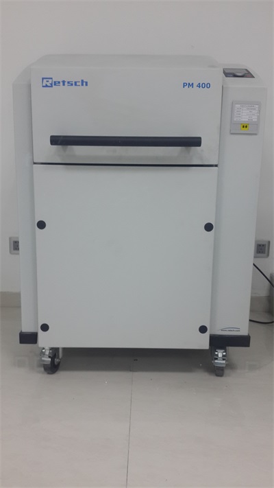 planetarische Kugelm&uuml;hle