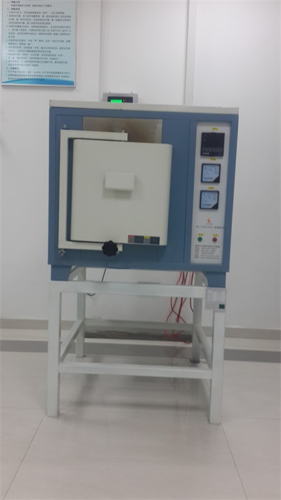 Hochtemperaturbox -Ofen 