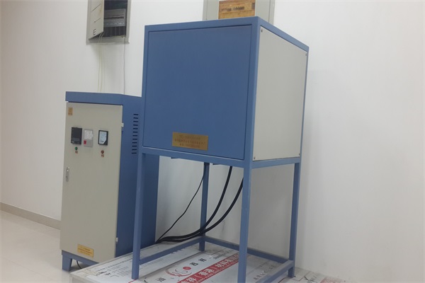 Hochtemperaturschmelzofen