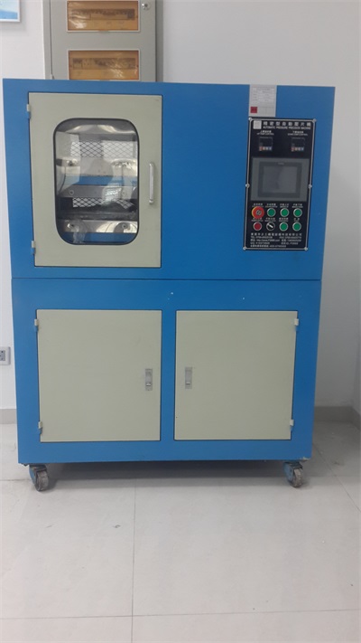 Precision Automatic Tableting Press Machine